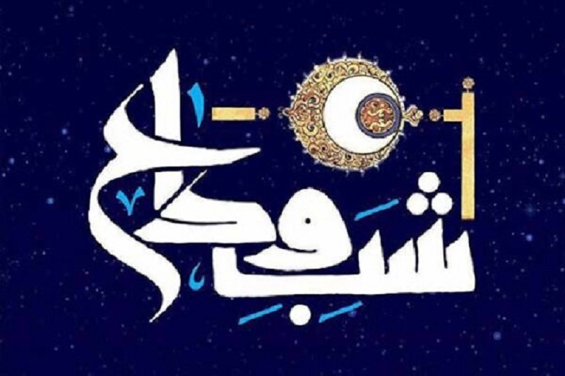 ویژه برنامه شب وداع با ماه مبارک رمضان در قزوین برگزار می شود