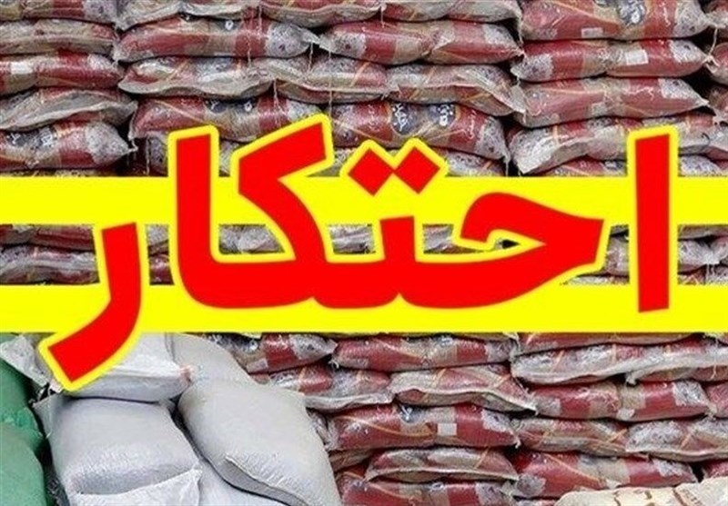 احتکار ۳ هزار میلیاردی شکر در استان اصفهان