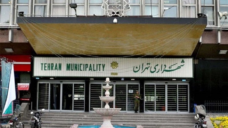 اطلاعیه : ساعت کاری شهرداری تهران از ۲۰ اردیبهشت‌ اعلام شد