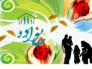 اجرای طرح مشاوران خانواده در ادارات و کارخانه‌های قم