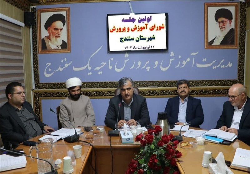کیفیت آموزشی و توسعه فضاهای آموزشی در سنندج ارتقا یابد