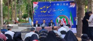 روند کاهش نگران‌کننده تولدها در ایلام؛ آمار به نصف رسید