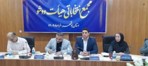 عباس حمزوی رئیس هیئت ووشو بوشهر شد