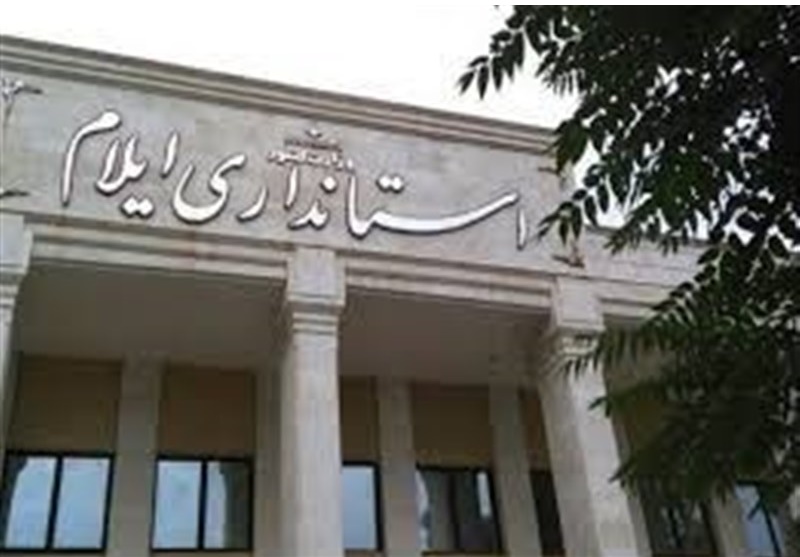 اعلام نحوه فعالیت کارکنان دستگاه‌های اجرایی استان ایلام