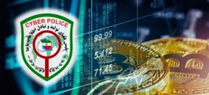 صرافی های ارز دیجیتال مورد تایید پلیس فتا