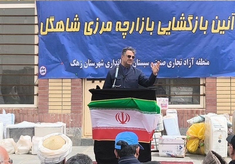 آغاز تجارت رسمی در منطقه آزاد سیستان با ورود نخستین محموله
