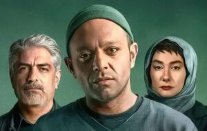 نقد سریال کنکل