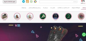 سایت تزار مارکت Tezar Market