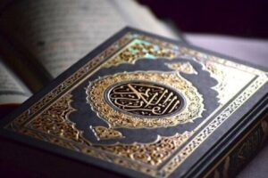 شعبه های مؤسسات قرآنی ساماندهی می‌شوند
