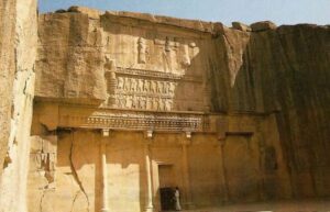 معرفی آرامگاه اردشیر دوم در تخت جمشید