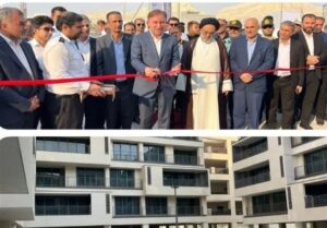 افتتاح ۲۷۲ واحد مسکونی در شهرستان جم