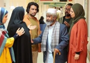 سریال بادار؛ پنجره‌ای جدید به سوی سیستان و بلوچستان