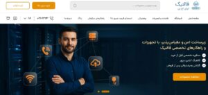 فالنیک ایران اچ پی