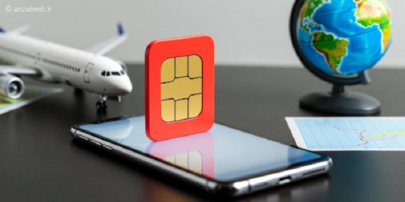آموزش غیرفعال کردن رومینگ همراه اول