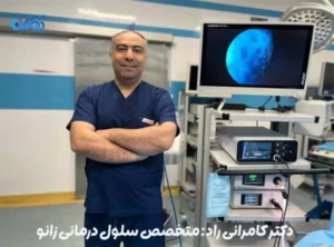 درآمد پزشک متخصص در سال 1404: بررسی دقیق و جامع از ارتوپدی تا زیبایی