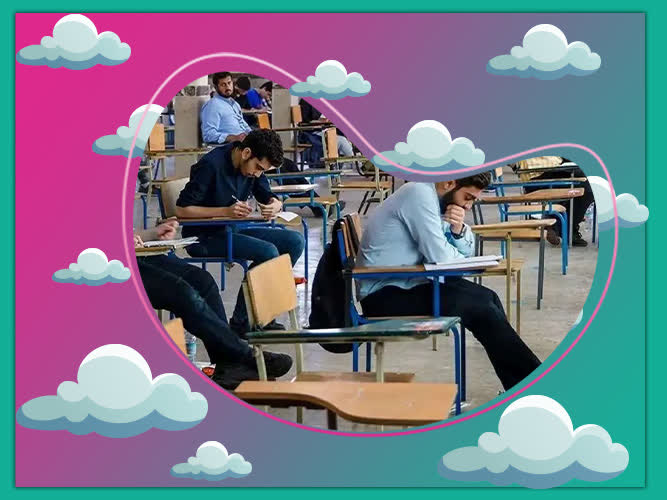 دوره آموزش امتحان نهایی