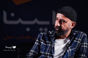 میرمیرانی کرکره‌ دکان «ابراهیم رها» را پایین کشید