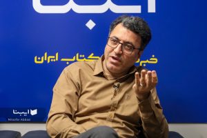 استاد تمام‌هایی داریم که حتی یک کتاب هم ندارند